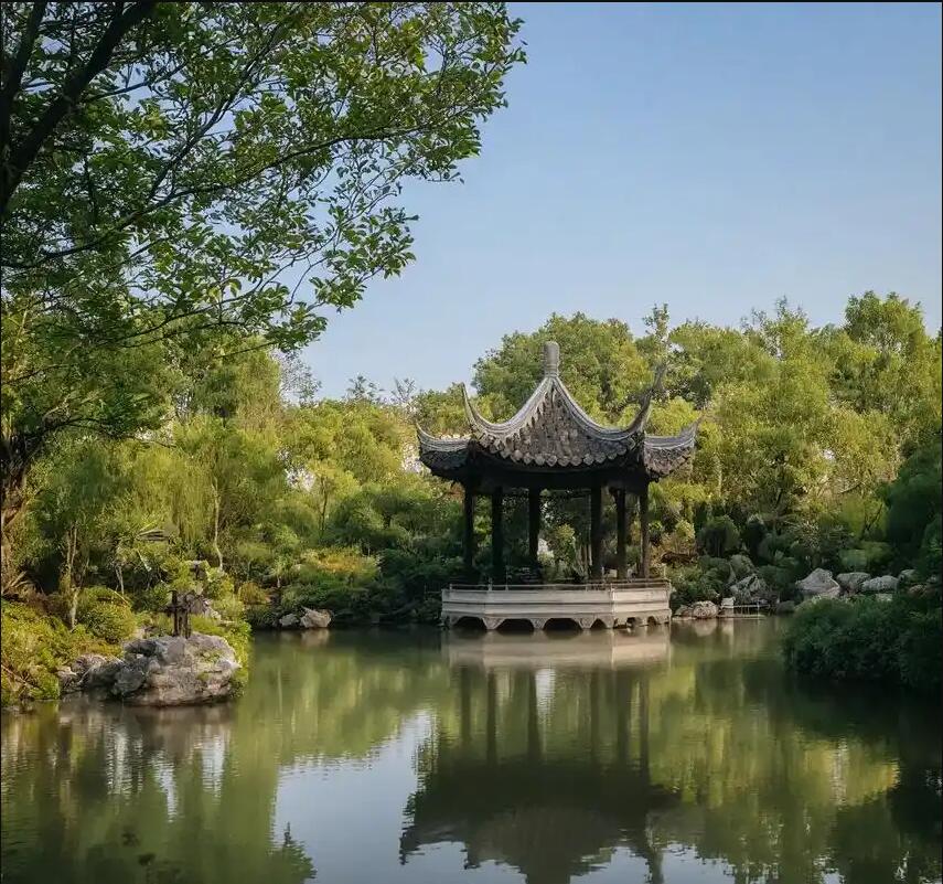 雨湖区沉淀保险有限公司